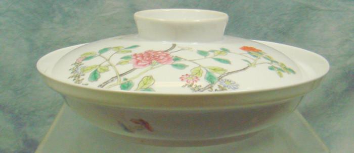 Appraisal: Chinese porcelain covered shallow bowl floral decoration d Estimate -