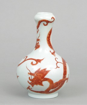 Appraisal: A Modern Chinese Vase with a Dragon Motif A modern