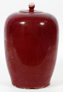 Appraisal: CHINESE OXBLOOD PORCELAIN COVERED JAR CHINESE OXBLOOD PORCELAIN COVERED JAR