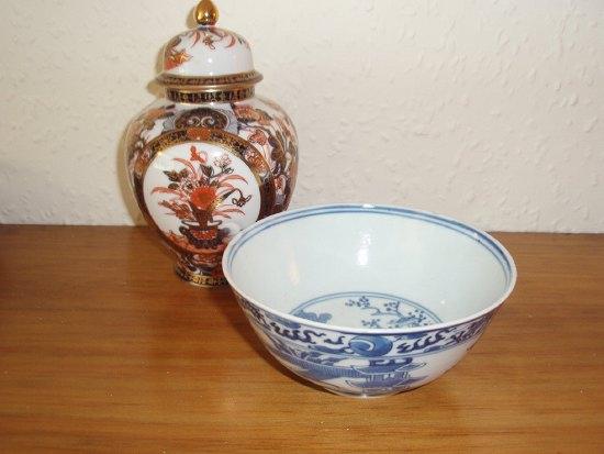 Appraisal: A Chinese blue and white bowl decorated a garden scene