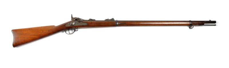 Appraisal: U S Model Springfield Trapdoor Rifle Serial Standard issue rifle