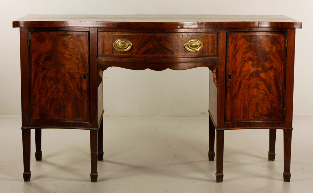 Appraisal: - George III Serpentine Mahogany Server Early George III serpentine