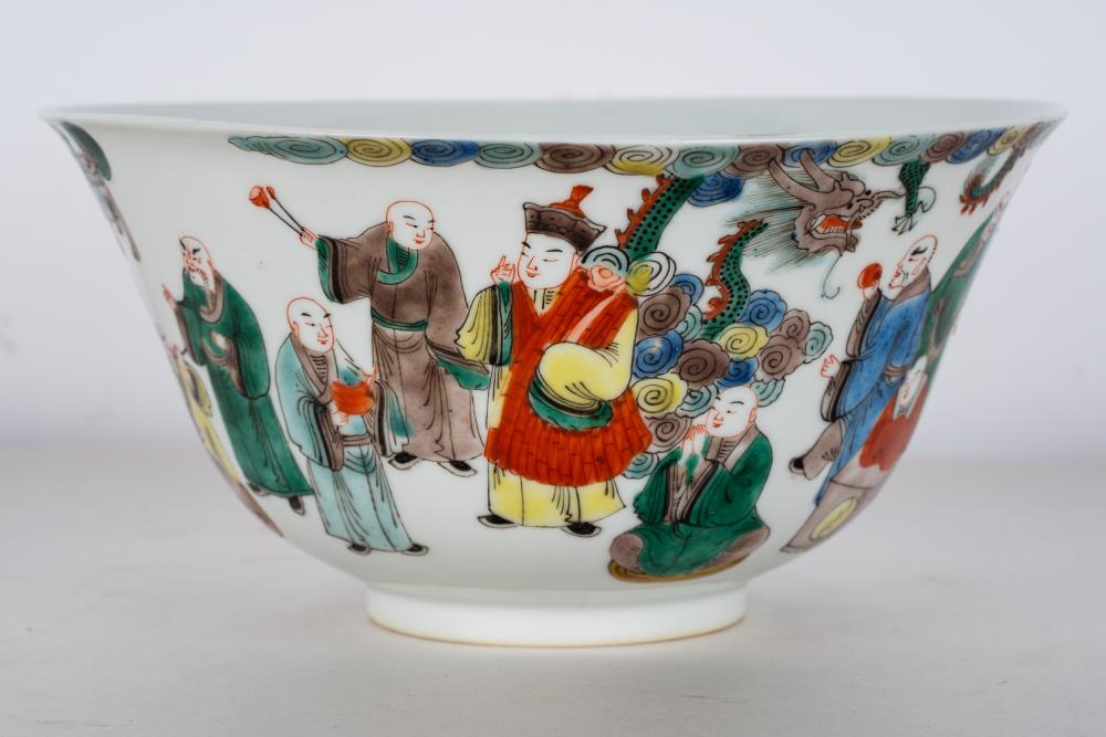 Appraisal: CHINESE PORCELAIN BOWL WITH FIGURESwith six character mark underside inches