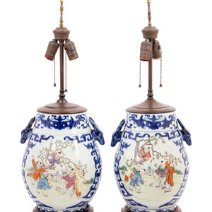 Appraisal: A Pair of Chinese Famille Rose and Underglaze Blue Hu-Form