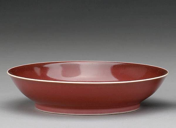 Appraisal: A langyao glazed porcelain dish Qianlong Mark and Period Its