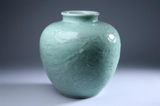 Appraisal: CHINESE CELADON PORCELAIN VASE Qianlong underglazed blue seal mark and