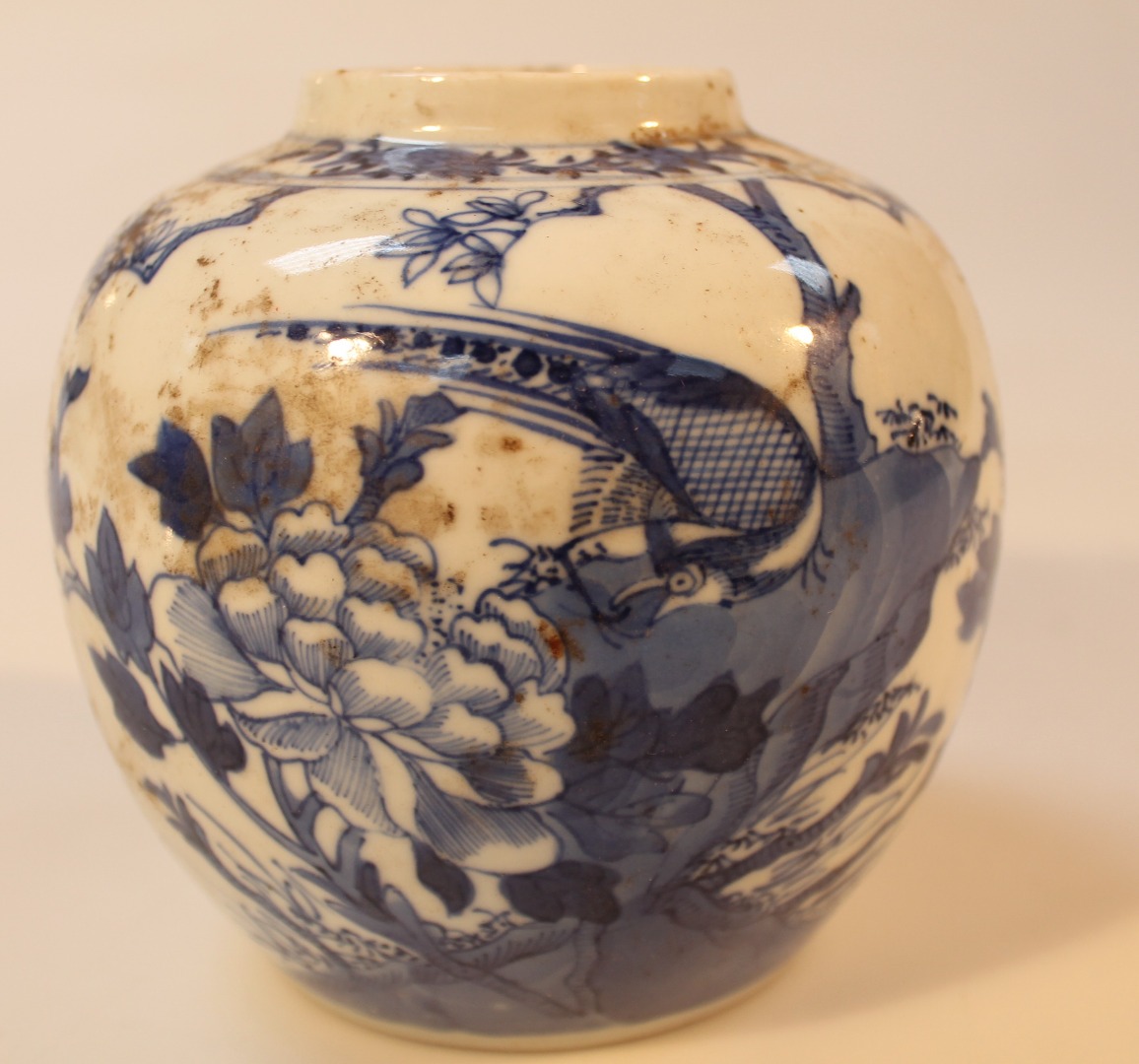 Appraisal: A Chinese porcelain blue and white ginger jar the bulbous