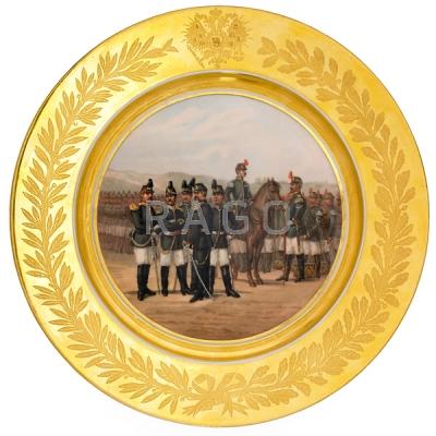 Appraisal: RUSSIAN IMPERIAL PORCELAIN FACTORY MILITARY PLATE Condition Report