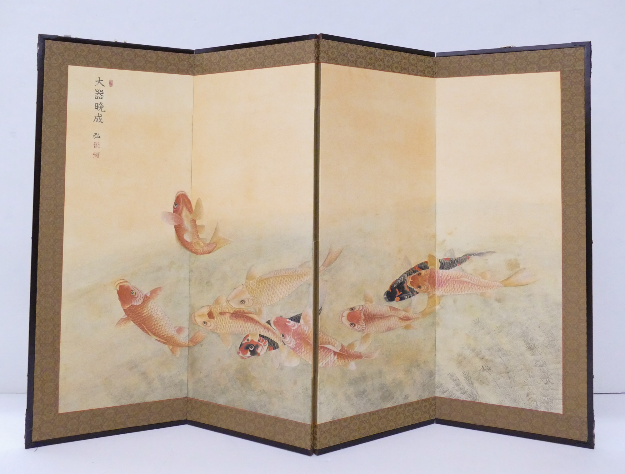 Appraisal: Japanese Painted Koi Fish Panel Screen- x ''