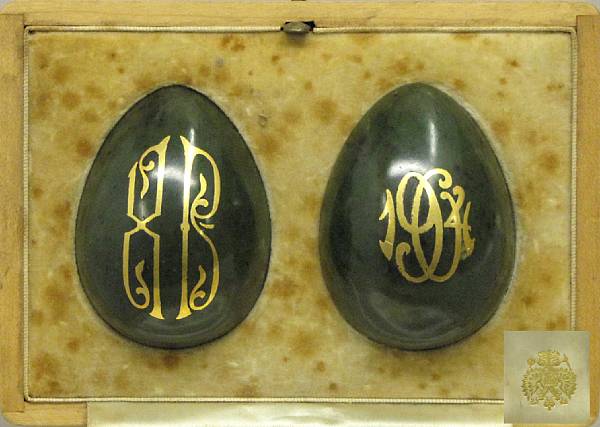 Appraisal: A Russian nephrite Easter egg in case Decorated in gilt