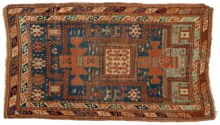 Appraisal: ANTIQUE KAZAK RUG TOGETHER WITH A KARACHOPH PRAYER RUG CENTRAL