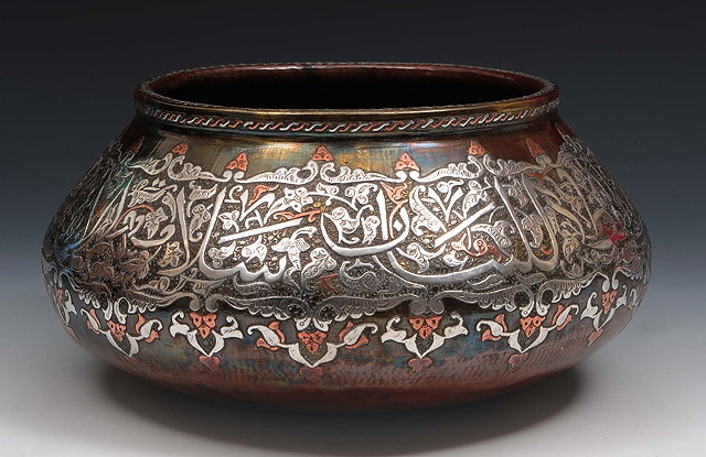 Appraisal: A silver and copper overlaid Damascus bowlmid to late th