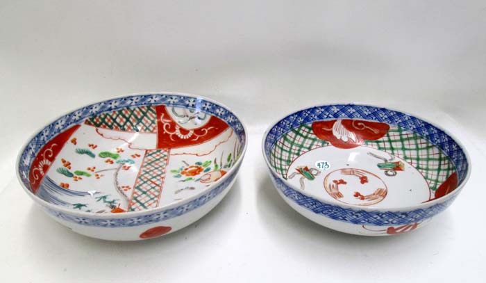 Appraisal: TWO JAPANESE IMARI PORCELAIN BOWLS hand painted one with panels