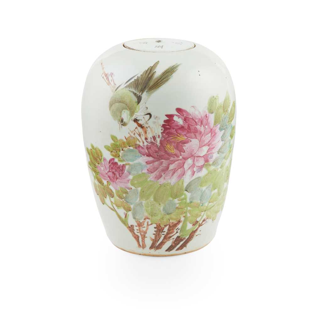 Appraisal: QIANJIANG ENAMELLED 'BIRD AND PEONY' JAR AND COVER LATE QING