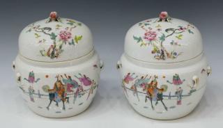 Appraisal: CHINESE FAMILLE ROSE PORCELAIN JARS LATE QING pair Chinese famille