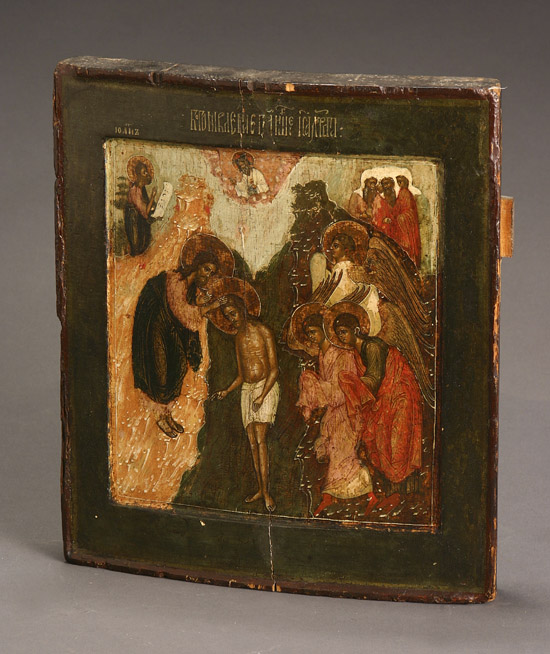 Appraisal: Russian Icon of St John Baptizing Christ th Century Panel