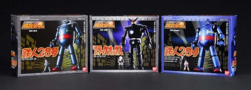 Appraisal: LOT OF SOC T Description Japanese Made by Bandai Series