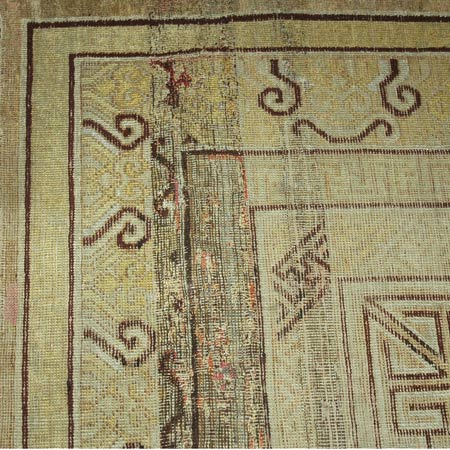 Appraisal: Khotan Carpet Estimate -