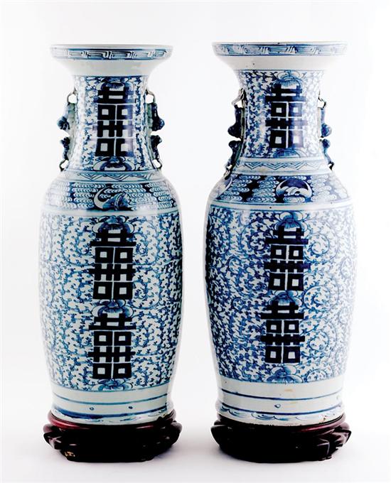 Appraisal: Pair Chinese Export blue-and-white urns second half th century double