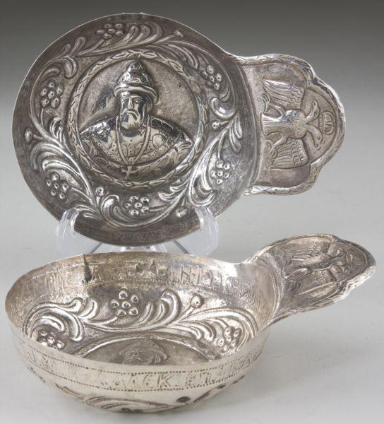 Appraisal: Pair of Russian Silver Charkas th Century with assay master's