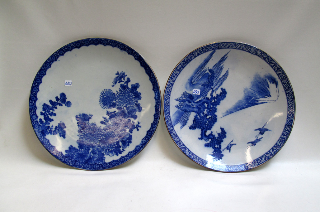 Appraisal: THREE JAPANESE BLUE AND WHITE PORCELAINS plate having landscape scene