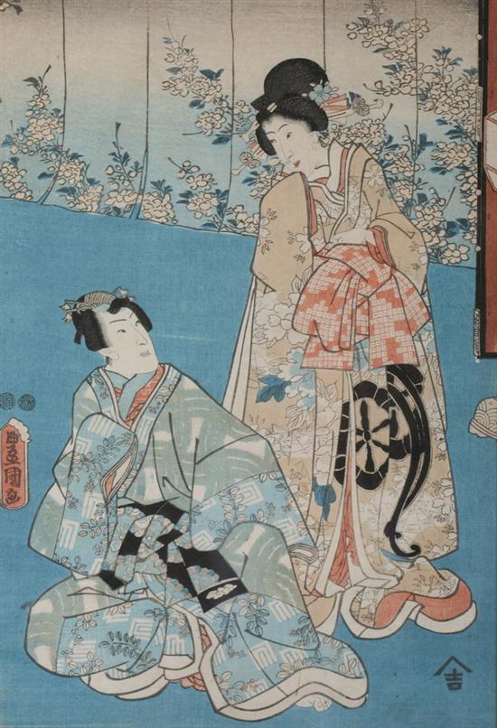 Appraisal: TOYOKUMO Japanese - FEMALE FIGURES Colored woodcut - Sight size