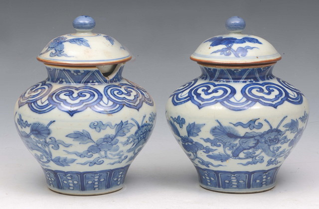 Appraisal: A PAIR OF CHINESE BLUE AND WHITE PORCELAIN JARS and