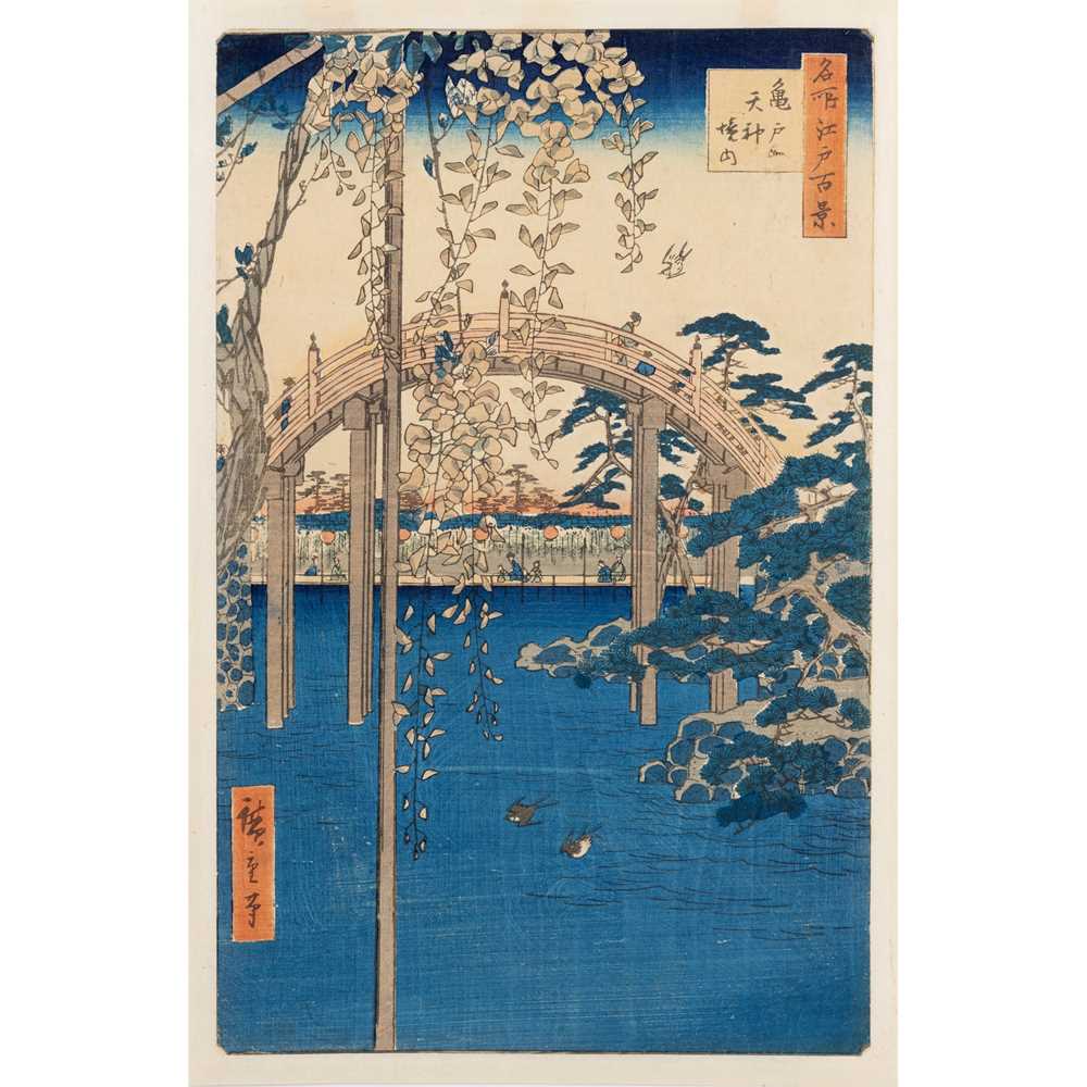 Appraisal: UTAGAWA HIROSHIGE - EDO PERIOD AND LATER comprising three oban