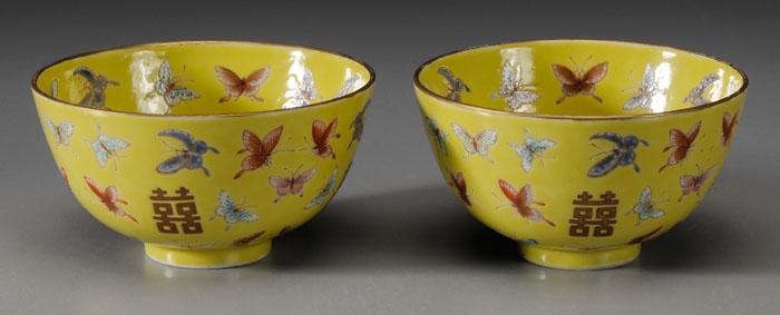 Appraisal: Pair Famille Rose Porcelain Bowls Chinese possibly Tongzhi period -