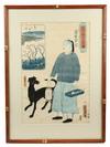 Appraisal: JAPANESE WOODBLOCK - Yokohama-e Western Subject Oban Tate-e Chinese Servant