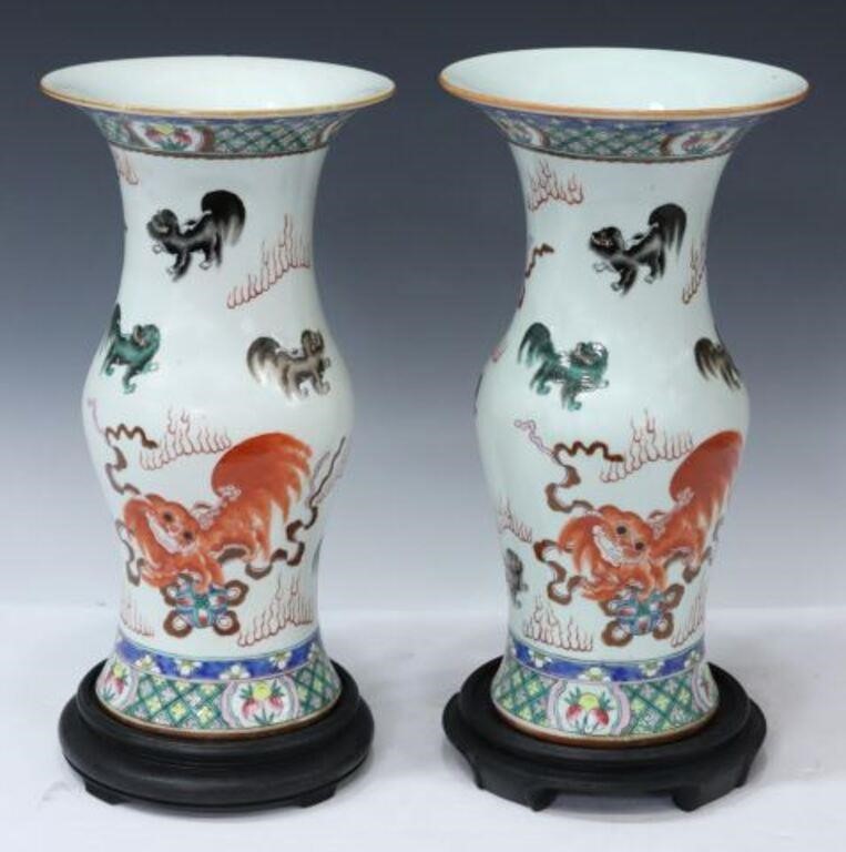 Appraisal: pair Chinese porcelain vases each having flared rim recurring fruit