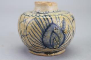 Appraisal: Early Antique Vietnamese Glazed Stoneware Jar Antique Vietnamese Glazed Stoneware