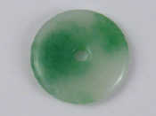 Appraisal: A Chinese jade disc pendant approx cm diameter