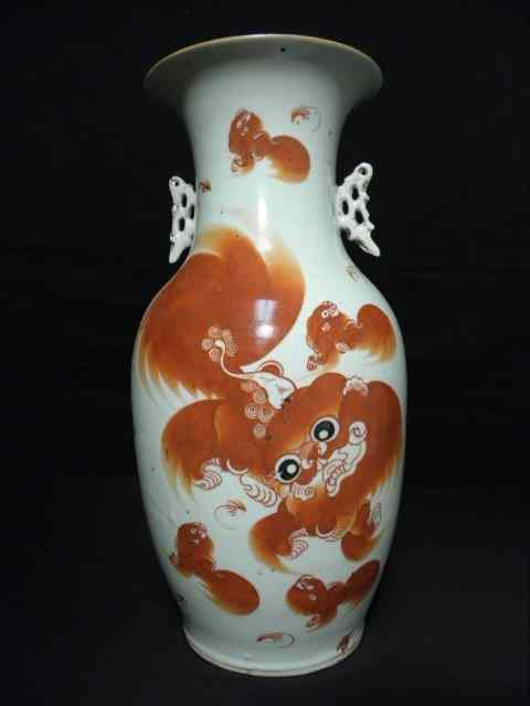 Appraisal: Large Chinese porcelain floor vase Iron red Fu Dog motif