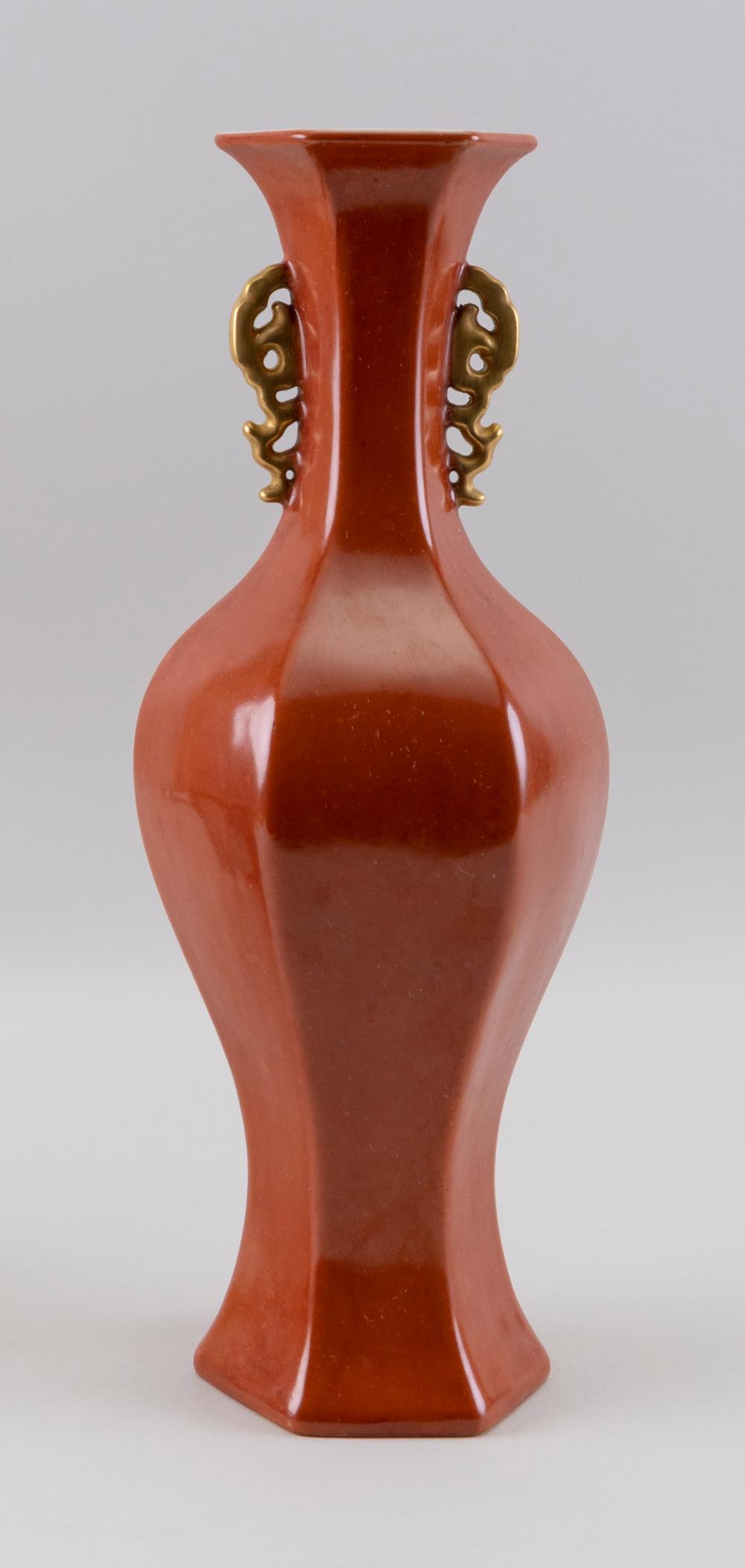 Appraisal: CHINESE TOMATO RED PORCELAIN FACETED BALUSTER VASE TH CENTURY HEIGHT