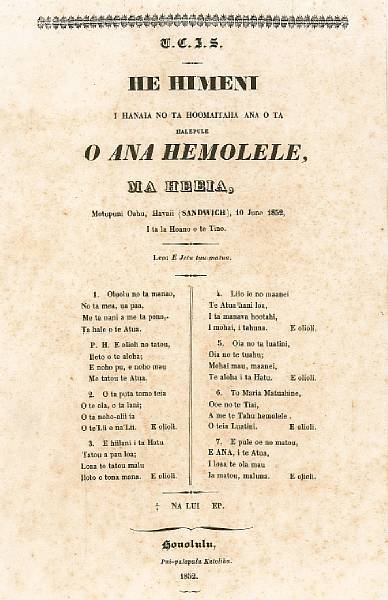 Appraisal: HYMNAL V C J S He Himeni i hanaia no