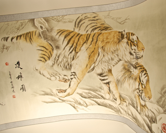 Appraisal: Chinese Modern School Scroll of Two Running Tigers