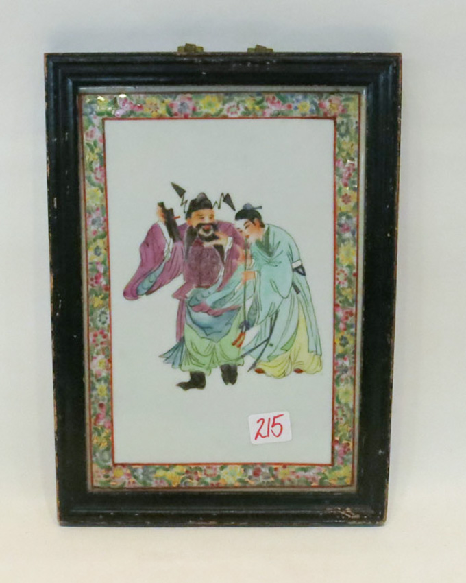 Appraisal: FRAMED CHINESE HAND PAINTED PORCELAIN PLAQUE with two courtly figures