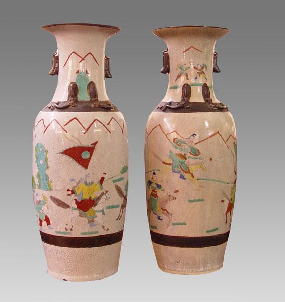 Appraisal: PAIR CHINESE FLOOR VASES '' tall '' at the widest