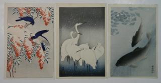 Appraisal: Koson Ohara woodblocks Koson Ohara Japanese - - Two Carp