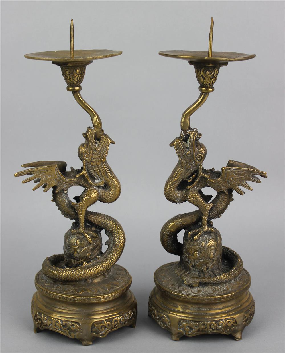 Appraisal: PAIR OF CHINESE GILT BRONZE PRICKET CANDLESTICKS QING DYNASTY each