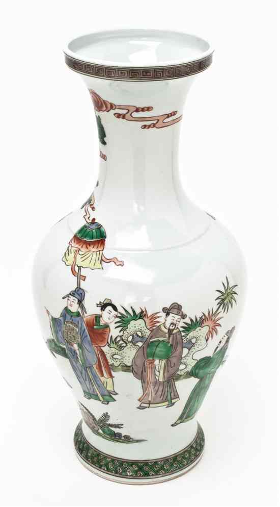 Appraisal: A Chinese Porcelain Vase of baluster form the lip with