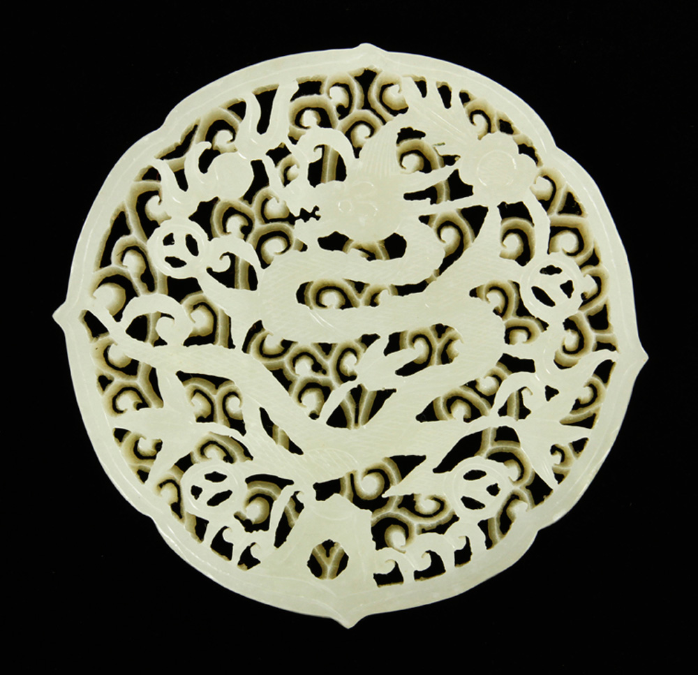 Appraisal: A - Chinese Carved White Jade Pendant Carved white jade