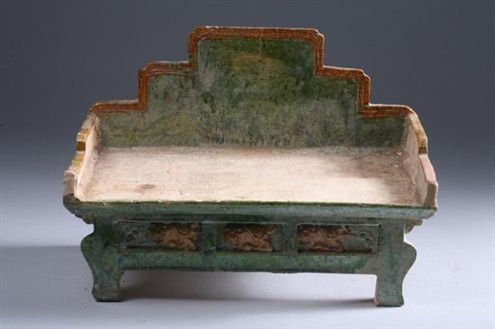 Appraisal: CHINESE GREEN AND YELLOW GLAZED POTTERY MODEL OF BED Ming