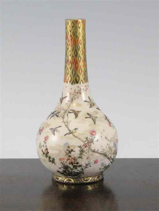 Appraisal: A Japanese Satsuma style bottle vase early th century painted