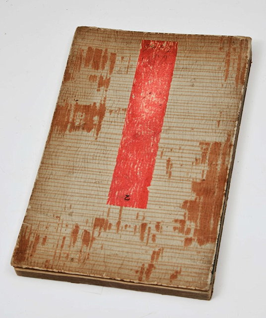 Appraisal: A JAPANESE CLOTH BOOK of landscape views Meiji period