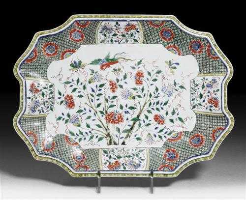 Appraisal: LOBED AND SHAPED SERVING DISH China Yongzheng period L cm