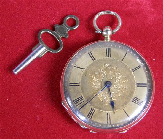 Appraisal: Victorian Lady's pocket watch with an engraved gold dial and