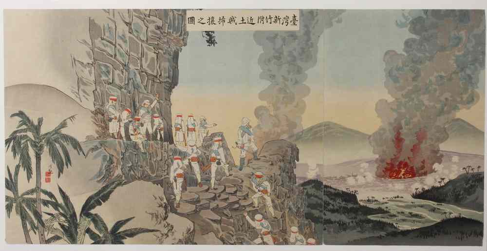 Appraisal: JAPANESE WOODBLOCK - Oban Triptych Sino-Japanese War 'Japanese Forces Overpower