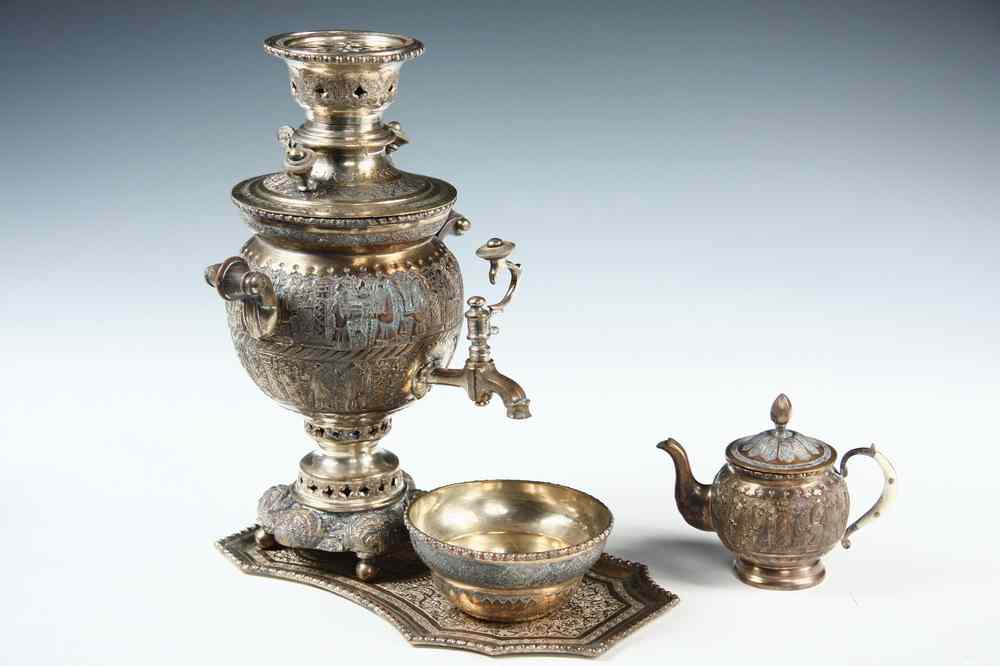 Appraisal: PERSIAN BRASS MINIATURE SAMOVAR SET - Complete Late th c